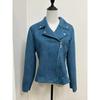 Women's Jacket Spring and Autumn New Slim Fit Lapel Zipper Ladies Coats Tops Fashion Long Sleeve Leather Fleece Warm Short Jackets for Women