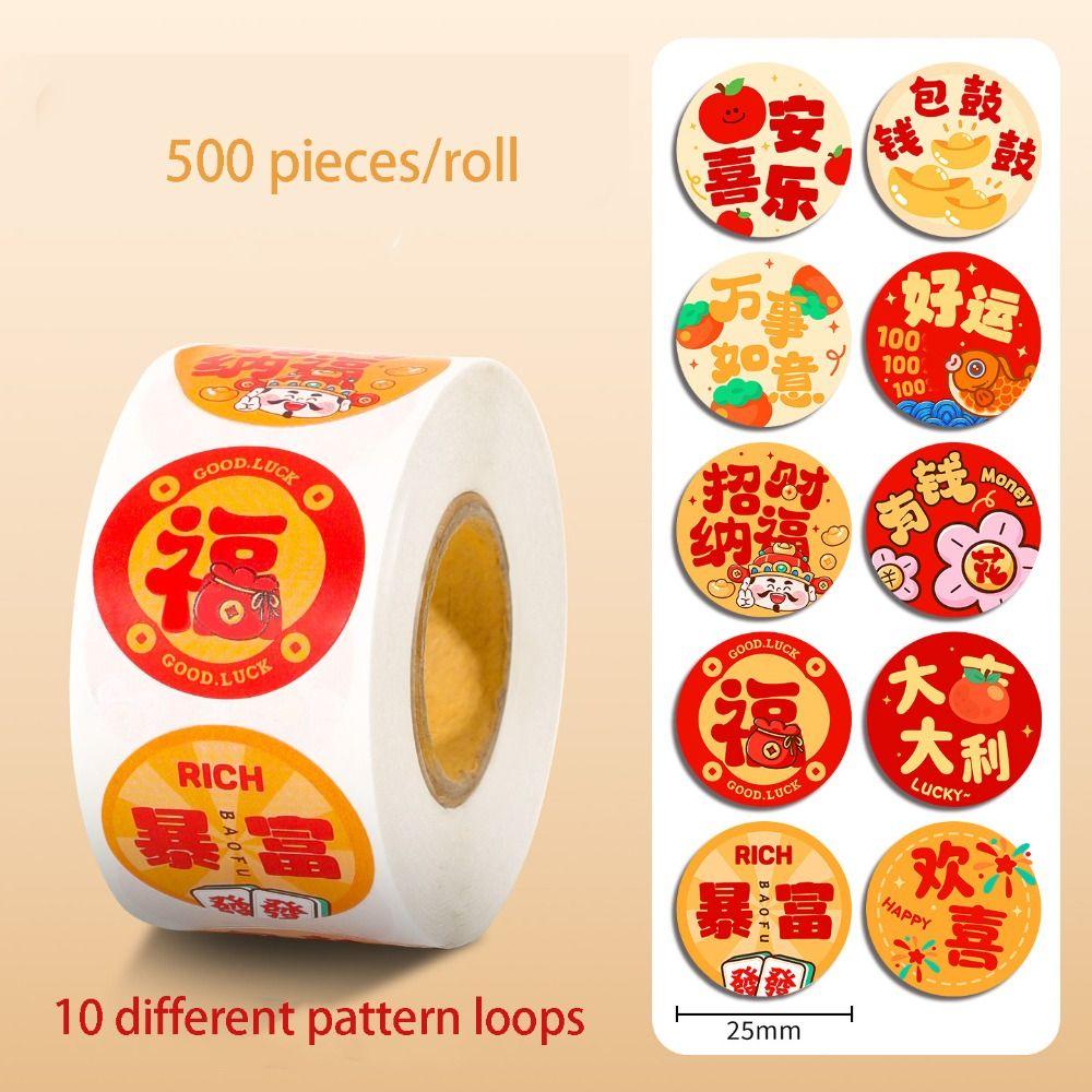 Decorative Stickers Lunar New Year Stickers Cute Style The God of Wealth Stickers  New Year Party