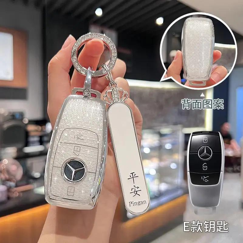 For Mercedes Benz keycase C E A B S Class GLE GLA GLB GLC GLS AMG W176 177 203 204 205 211 212 213 222 X167 chain shell car keys LL3