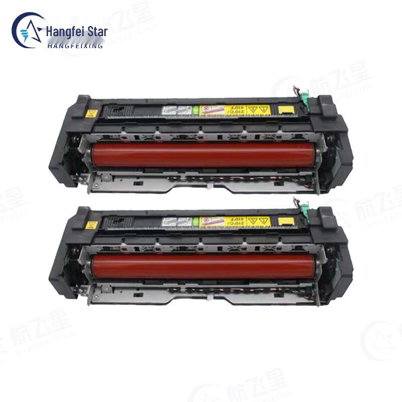 Pantum Printer Fuser Assembly