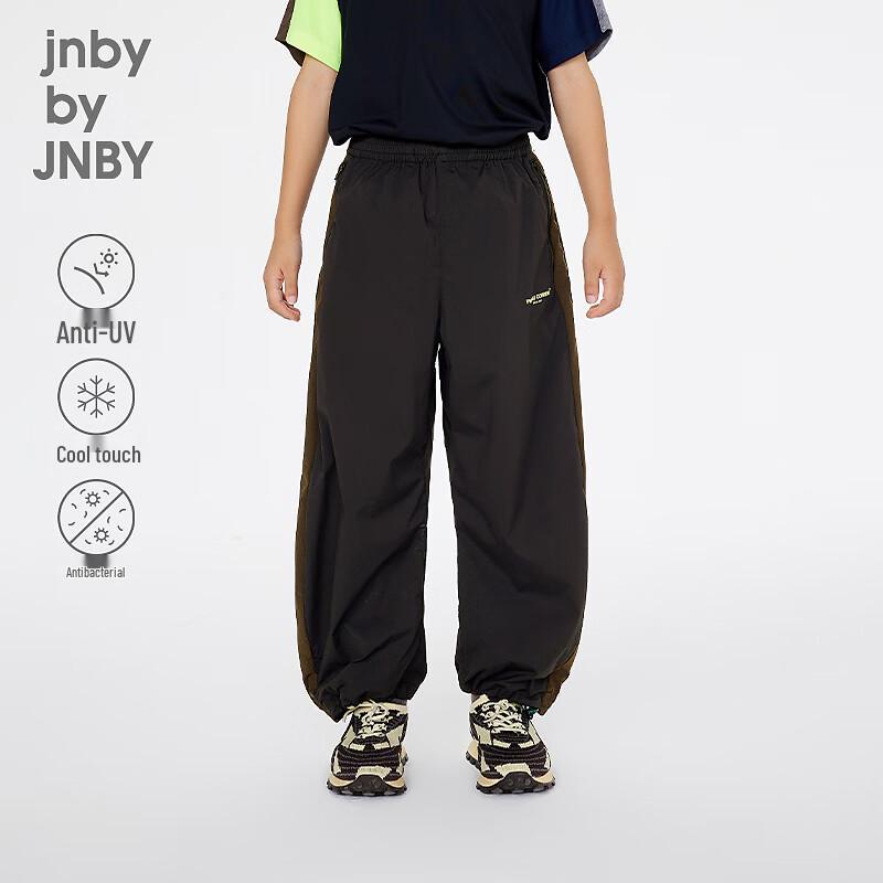 JNBY by JNBY Kids Spring Sport Banana Pants 110