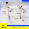 Industrial Square Tube Fabric Clamp - Lifting & Cutting Table Tool (8S/10S)