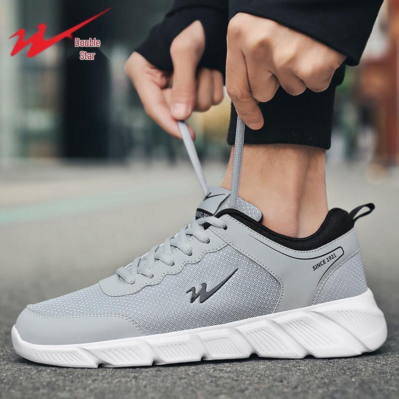 Shuangxing Men's Casual Sport & Outdoor Shoes