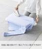 Yamazaki Lightweight Body Ironing W69 X D37 X Standard Steam Mesh Crisp Model 2139 Board, White, Approx. H20cm, Line, Construction, Finish, Ironing,