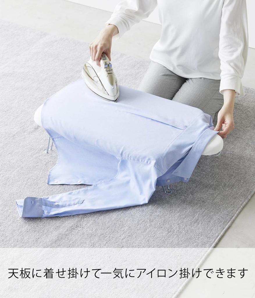 Yamazaki Lightweight Body Ironing W69 X D37 X Standard Steam Mesh Crisp Model 2139 Board, White, Approx. H20cm, Line, Construction, Finish, Ironing,
