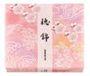 Hozenji Arare Honishiki Osaka HN-M (10 Bags) - Gift, Souvenir,