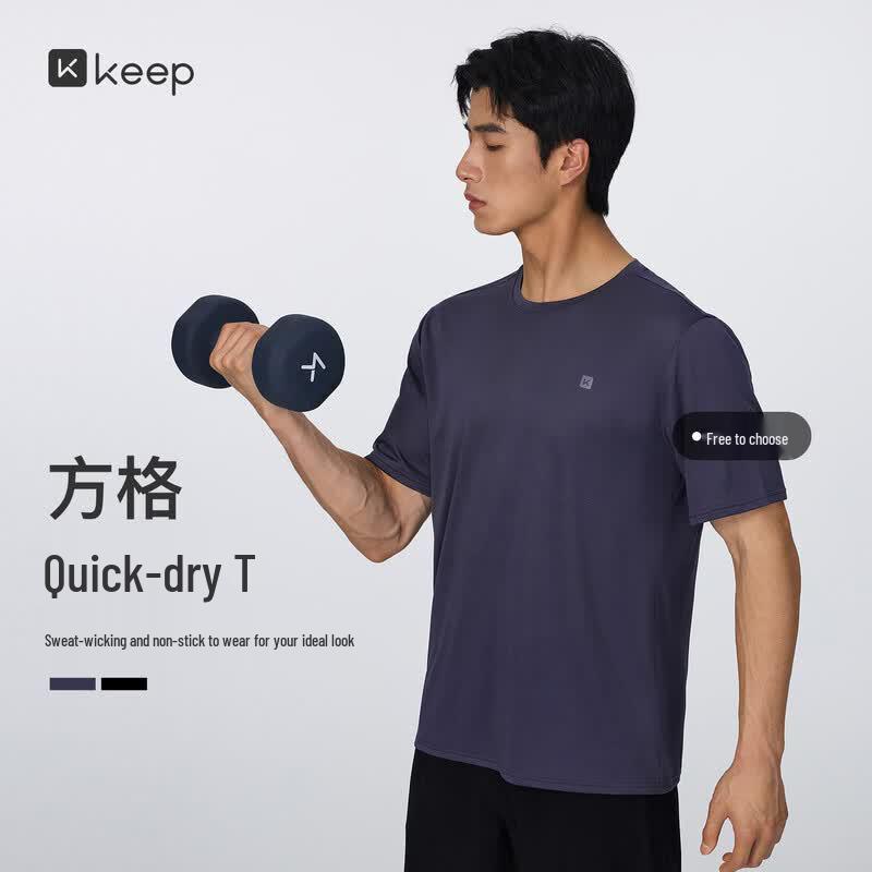 Keep Men s Quick-Dry Athletic T-Shirt 5845 XL