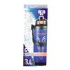 Pearl Metal 3.0L Direct Drinking Double Sport Jug 3000 Dark Blue Sport Charger HB-3752