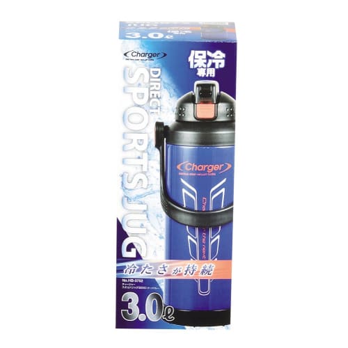 Pearl Metal 3.0L Direct Drinking Double Sport Jug 3000 Dark Blue Sport Charger HB-3752