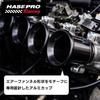 New Color Drink Holder [Insulated/Cooling Effect] Suitable for Spring, Summer, Autumn, and Winter. Ideal for driving, commuting, and school. Hasepro A