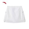 Women's Sports Skirt