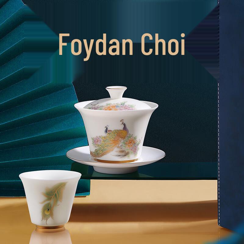 Chaxun Unglazed Mutton Fat Jade Porcelain Kung Fu Tea Set