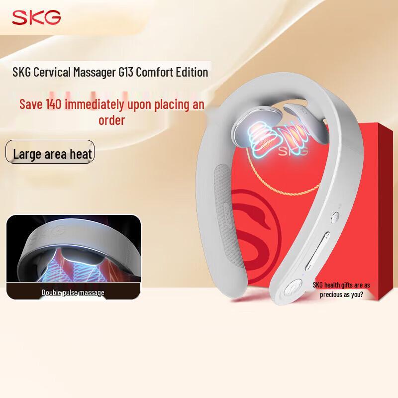 SKG G1 3rd Gen Smart Pulse Neck Massager