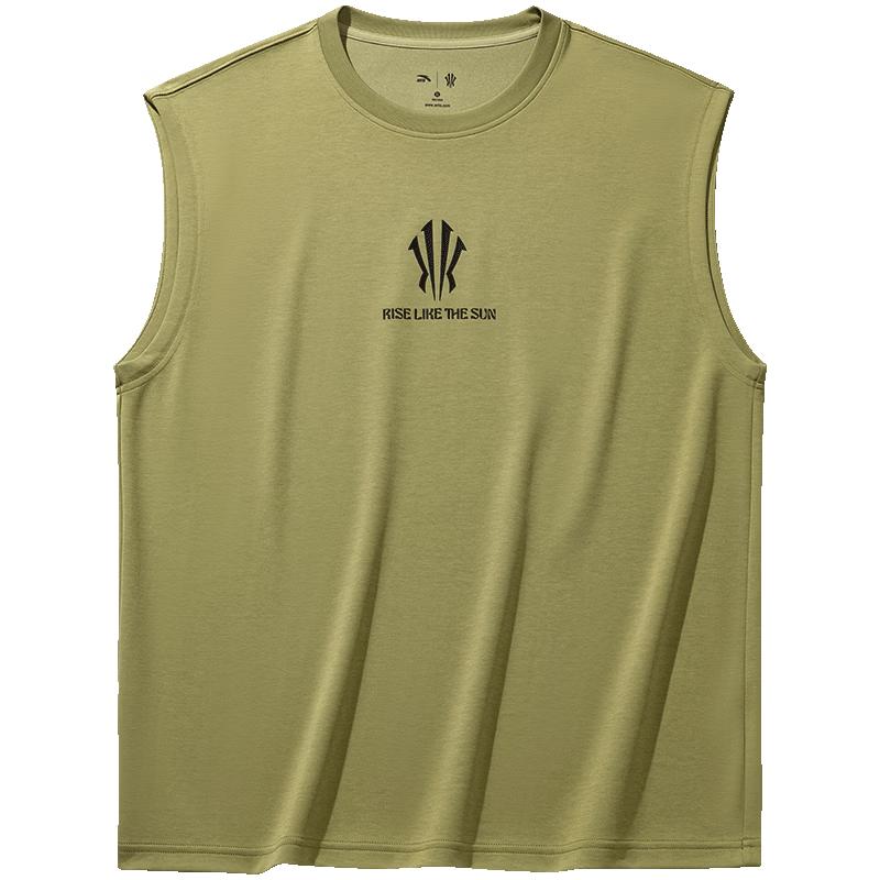 Anta Kyrie Irving Series Unisex Sleeveless Basketball Vest XL