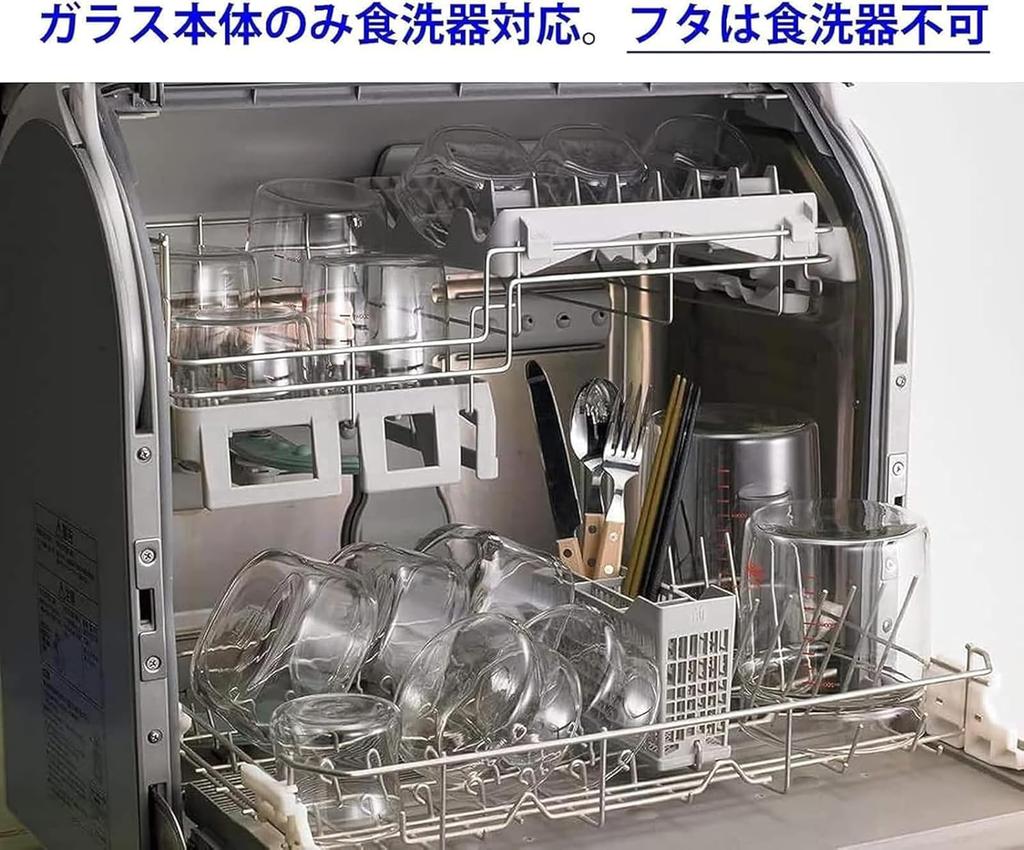[Amazon.co.jp Exclusive] iwaki Heat-Resistant Glass Storage Containers, Sheer Rose, Set of 4, Pack & Microwave, F-PRN4P2