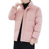 Down Jacket Men's Winter Couple Thickened Stand-up Collar Bread Jacket Ins Solid Color Versatile Warm Cotton Jacket