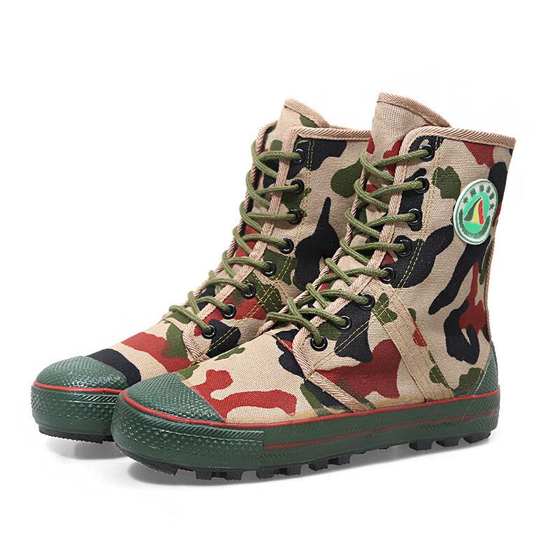 Men s High-Top Breathable Camouflage Outdoor Boots 36