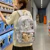 Korean Version Ins New High-value, Fresh, Sweet and Cute Star Bar Pain Bag, Light Backpack for Junior High School Students