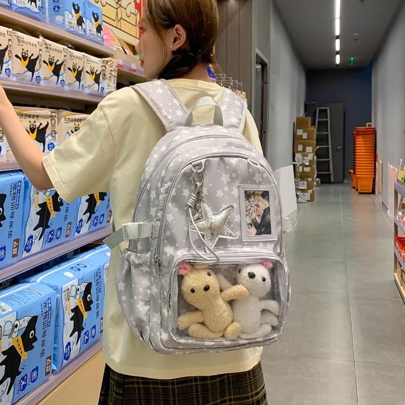 Korean Version Ins New High-value, Fresh, Sweet and Cute Star Bar Pain Bag, Light Backpack for Junior High School Students