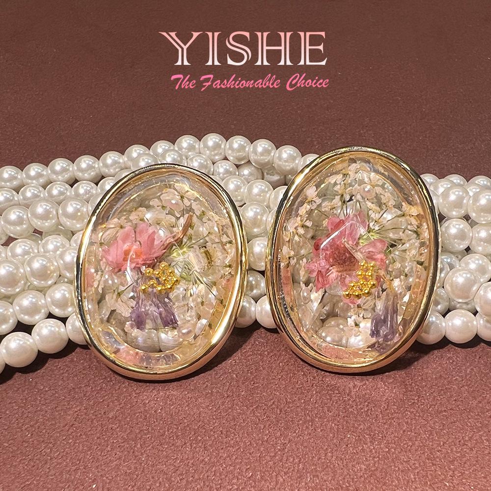 

Vintage Chinese-Style Dried Flower Amber Stud Earrings: Classic, Versatile, High-End Fashion розовый