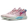 Li Ning Badfive 2 Low Comfortable Cushioning Slip Resistant Abrasion Resistant Low top Basketball Shoes Men's Pink ABFT029-6