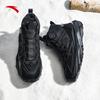 Anta Yueling 2 Men's Winter Warm High-Top Outdoor Sports Shoes