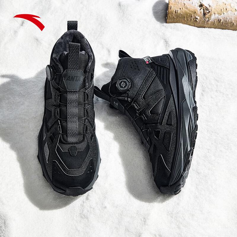 Anta Yueling 2 Men's Winter Warm High-Top Outdoor Sports Shoes