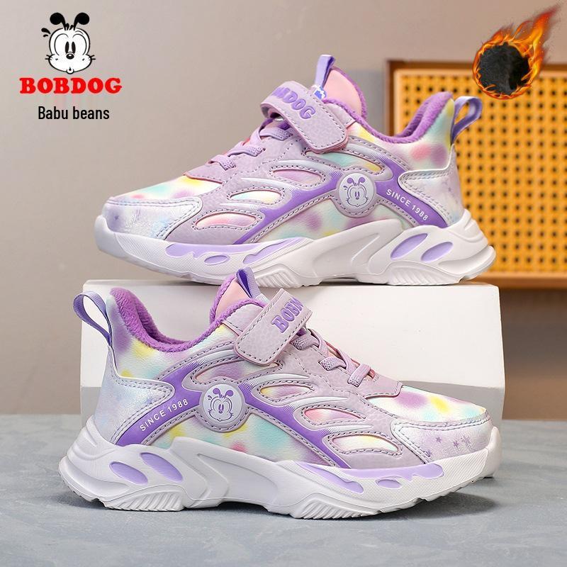 Babudou Boys' & Girls' Sports Shoes - Autumn/Winter 2025, Plus Velvet & Cotton, for Older Children.