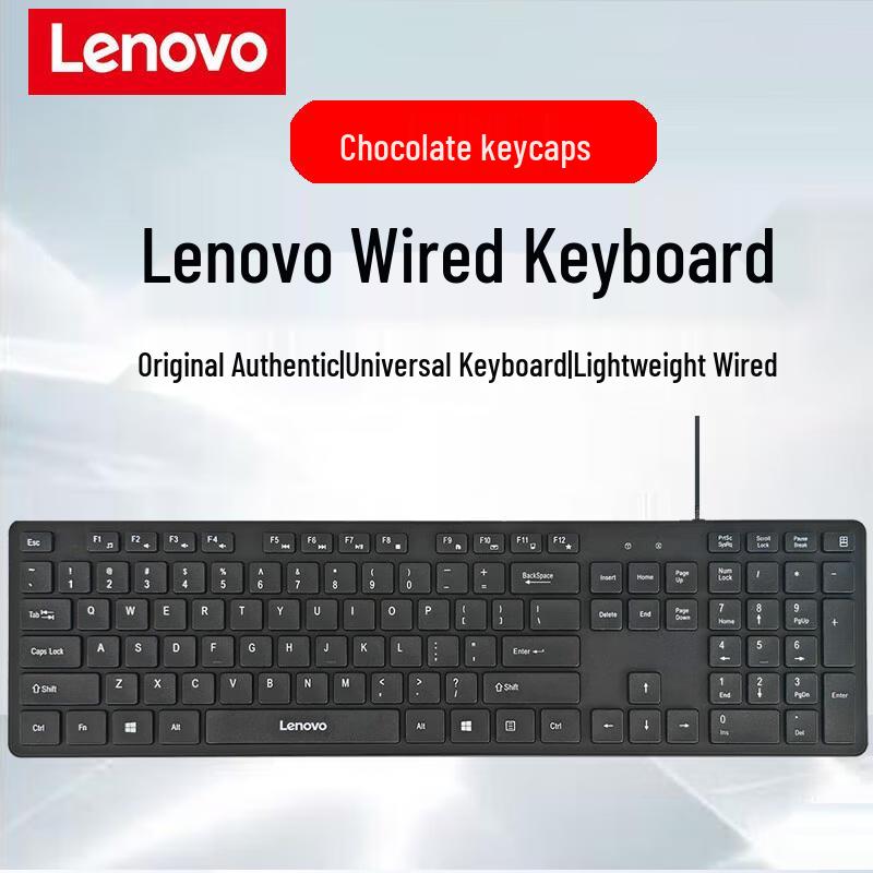 Lenovo X810L Wired USB Keyboard