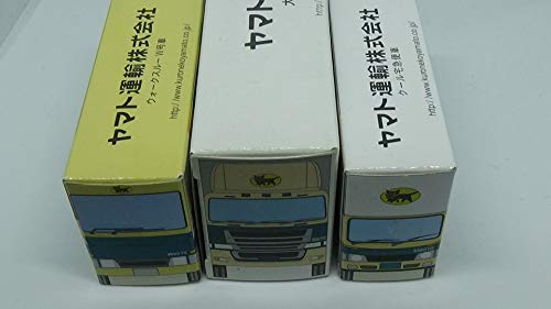 Tomica-sized Yamato Transport miniature car W, Cool, 10t truck, set of three