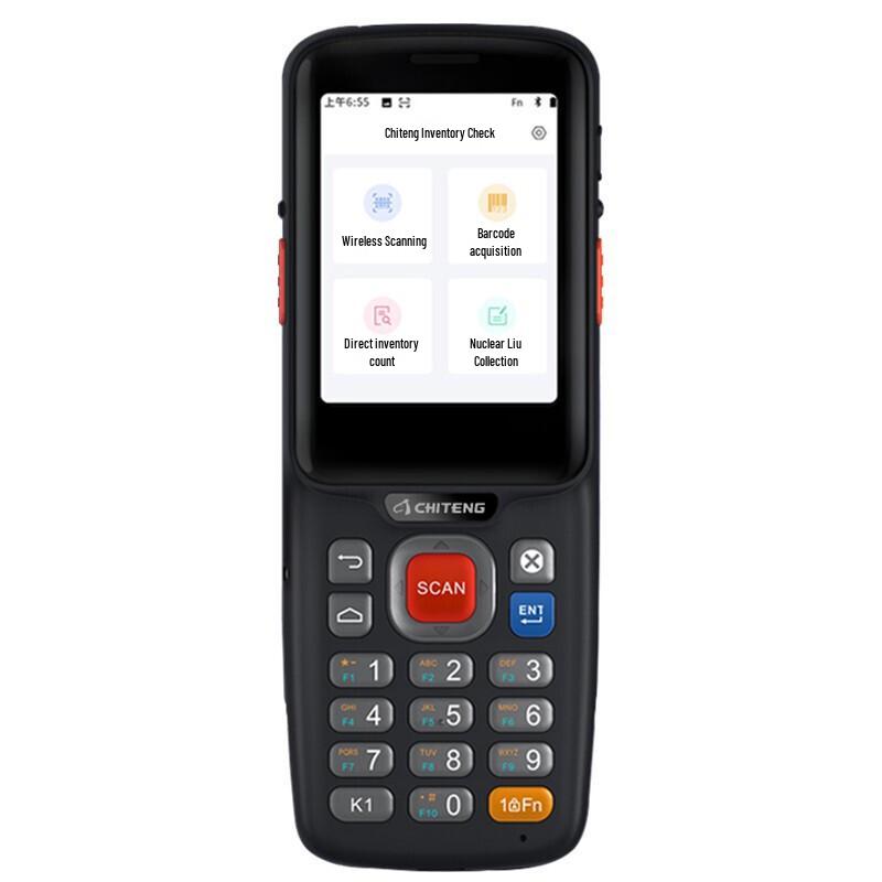 Chiteng Wireless Android Data Collector & Barcode Scanner