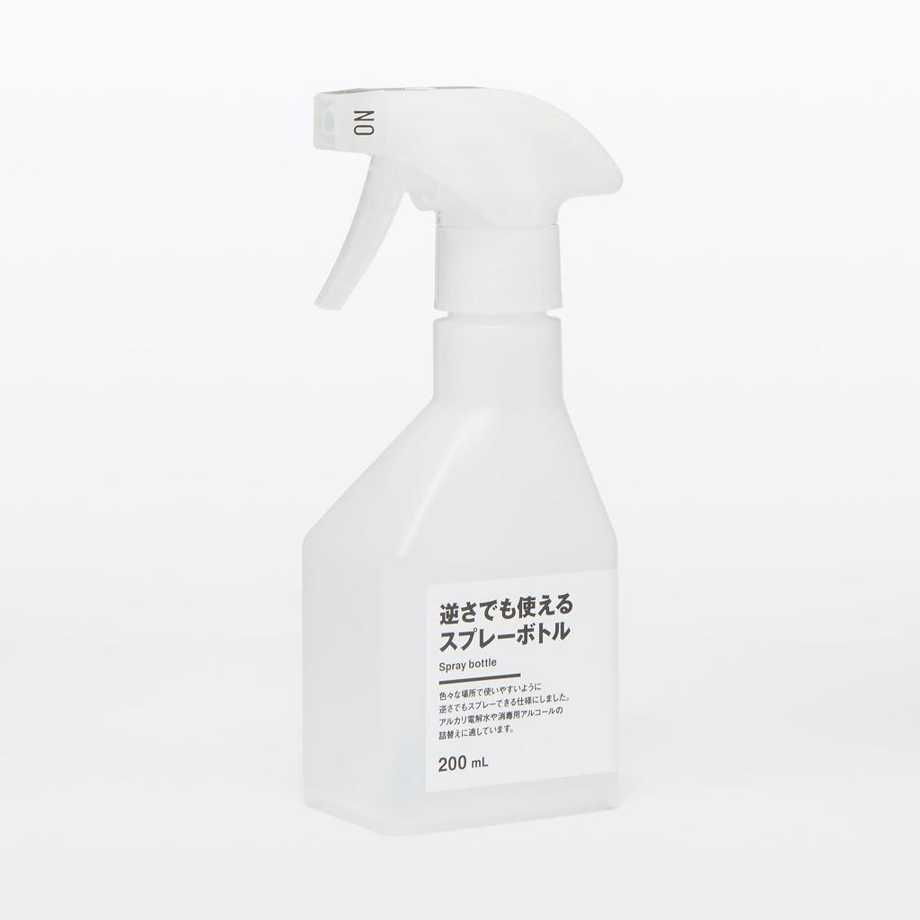 MUJI Spray Bottle be used upside 200mL MAI26A2A (Can down)