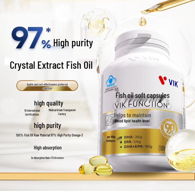 vik 97% High-Purity rTG Fish Oil Softgels