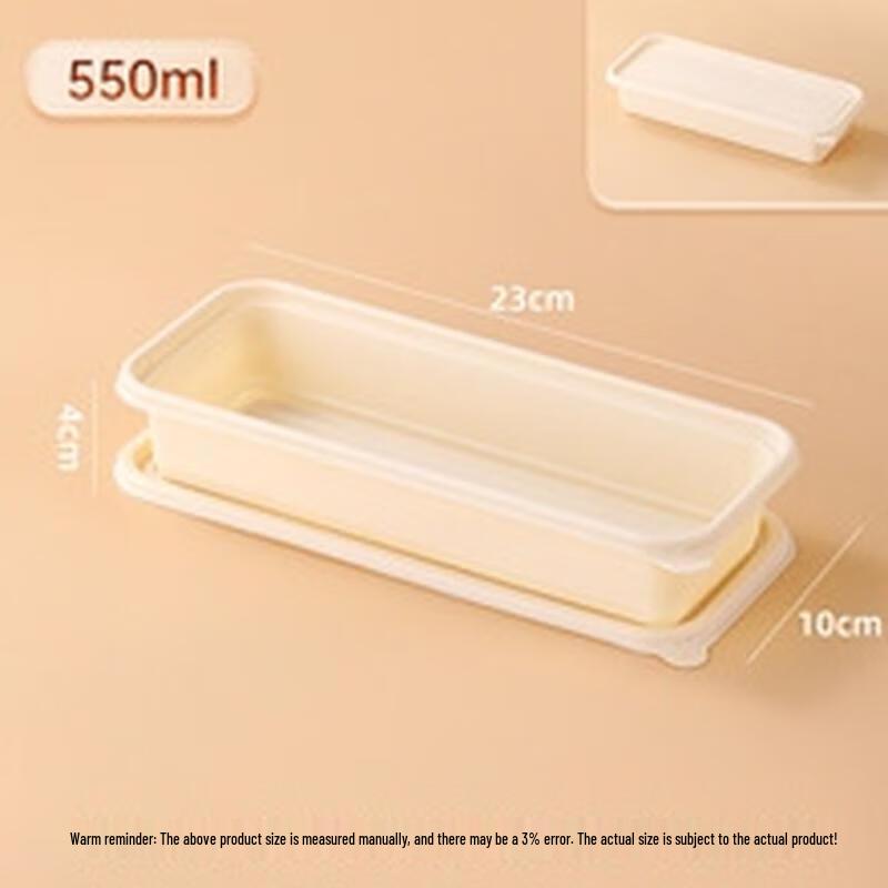Chahua Degradable Disposable Square Takeaway Food Container