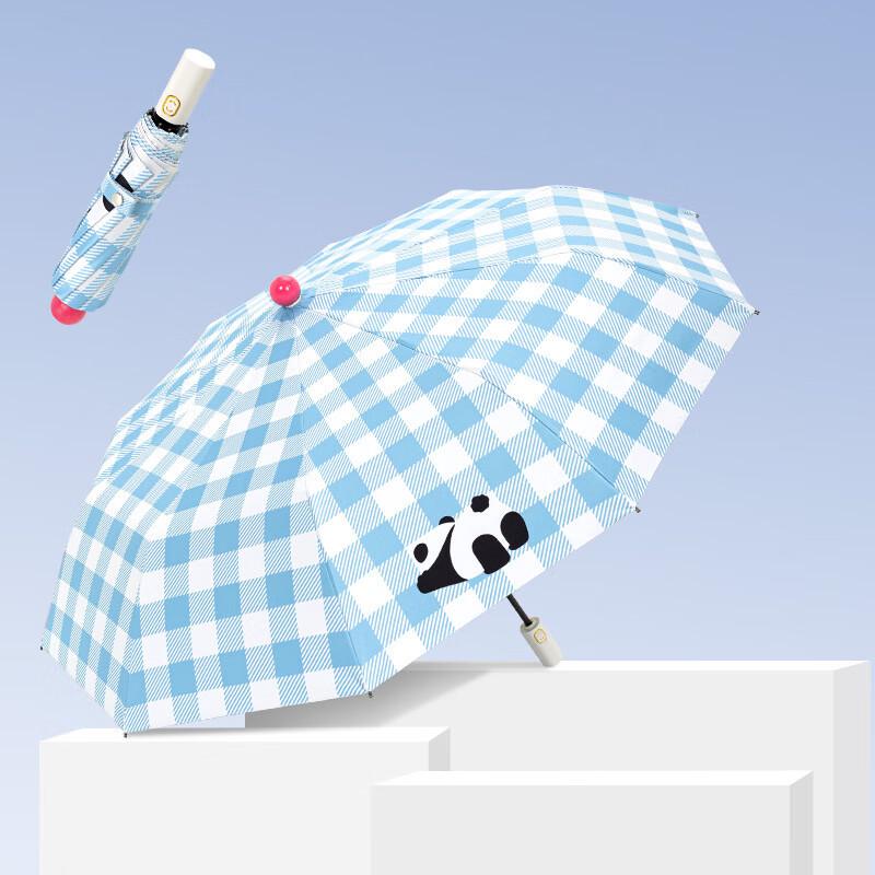 Automatic 10-Rib Large Sun Protection Umbrella