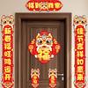 Traditional Lunar New Year Couplets Set Chinese Style Fu Character Door Sticker  Celebration Party