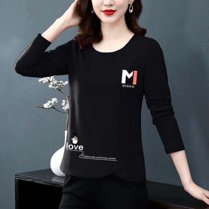 Baumwoll-Langarm-T-Shirt im koreanischen Stil mit unregelmäßigem Schnitt in Übergröße für Damen
