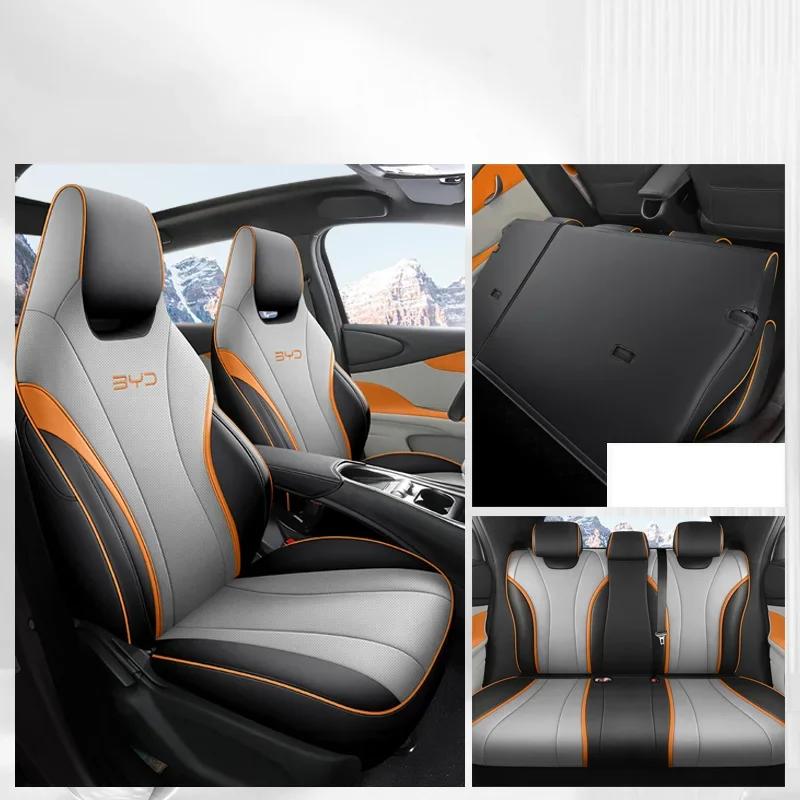 New !Car Breathable Comfortable Four Seasons Universal Auto Full Seats cushion For BYD Dolphin 2023-2024