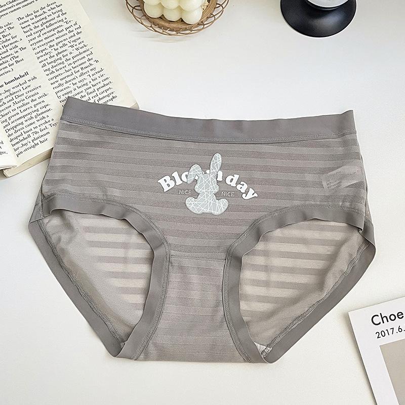 Women's Spring and Summer Thin New Fashion Letter Cotton Anti Bacterial Bottom Crotch Waist Underwear
