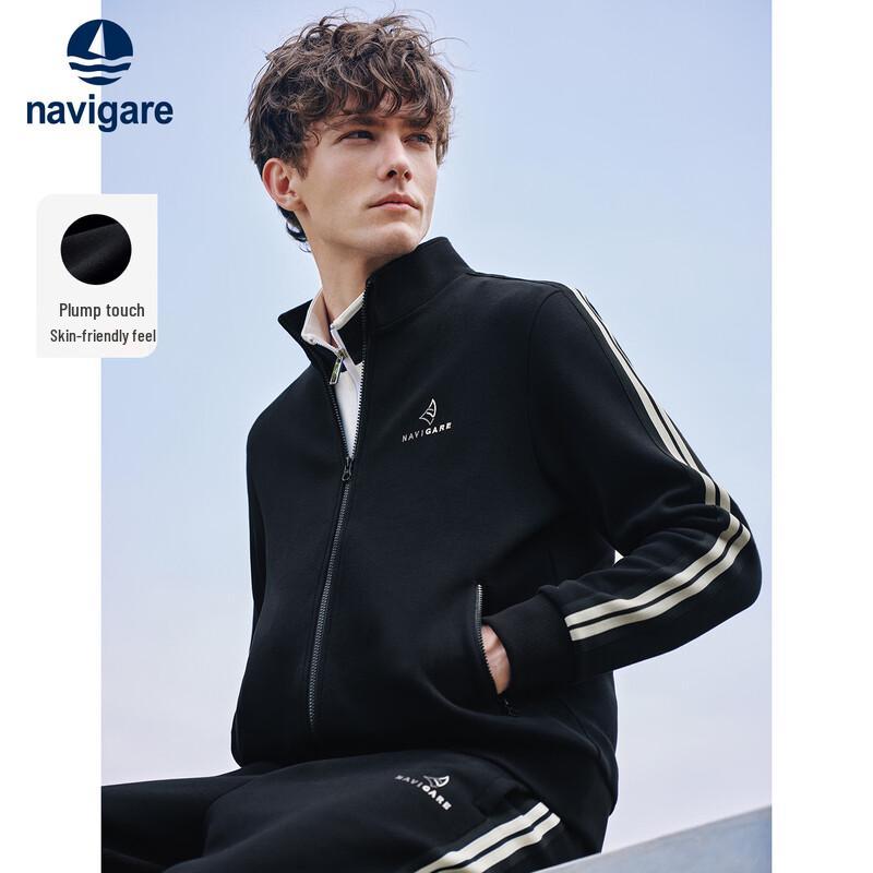 

Navigare Мужской комплект толстовка на молнии и джоггеры L