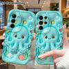 Phone Case: 2D flat, suitable for Samsung Galaxy A34 A35 M05 M06 S20 S22 S21 FE Plus 5G protective case, light blue little octopus, perfect Christmas 