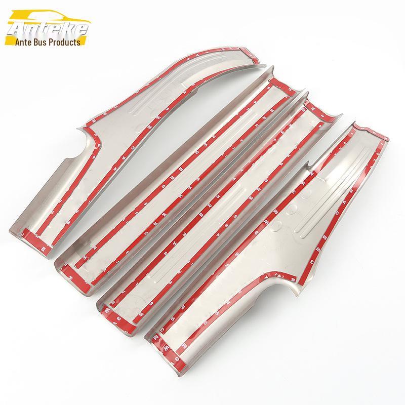 Yuexiang V7 Stainless Steel Sill Trim Sticker - Anti-Scratch Bumper Welcome Pedal Accessory