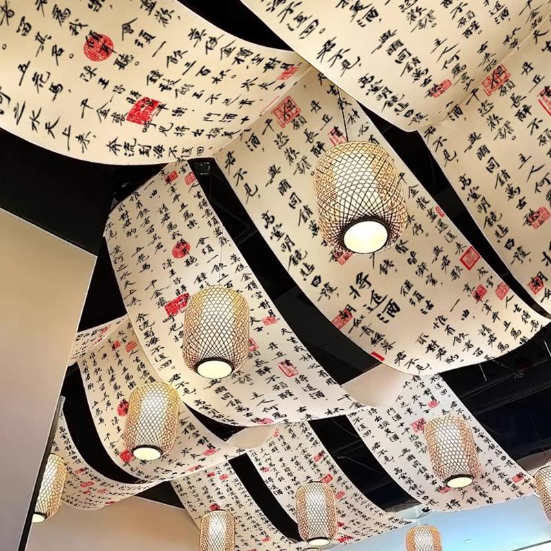 Calligraphy Ceiling Valance Japanese Style Resturant Izakaya Cuisine Sky Canopy Taverns Indoor Decoration Camping Barbecue Decor