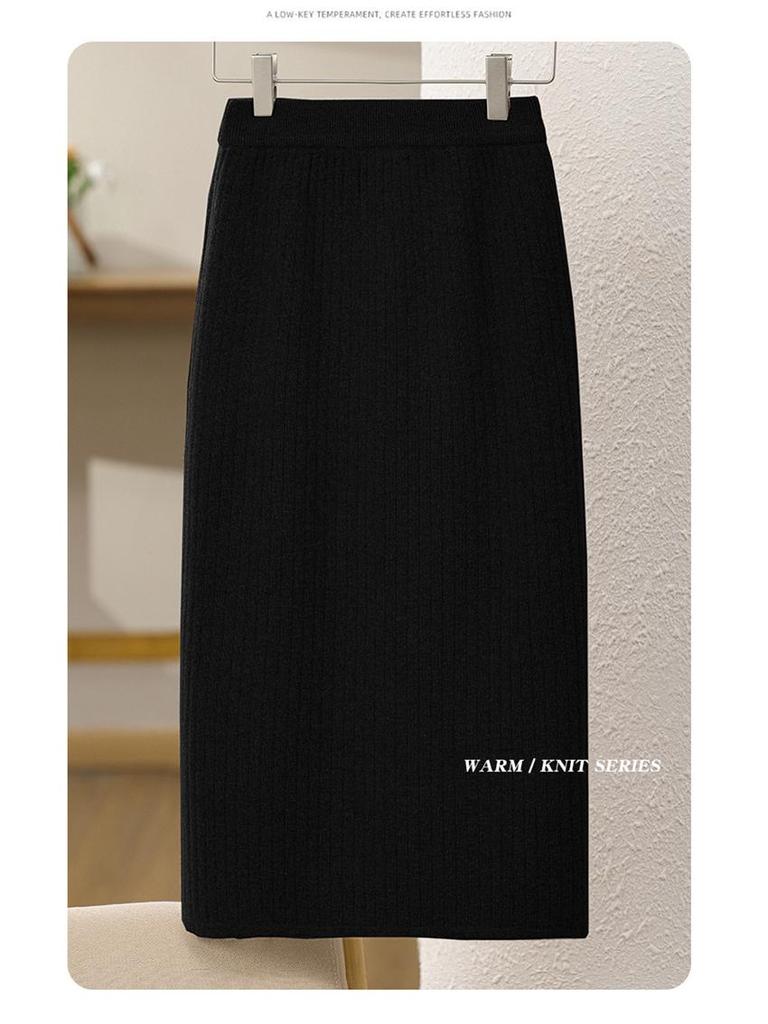 Women's High-Waist Knitted Bodycon Midi Skirt with Slit - Autumn/Winter 2024