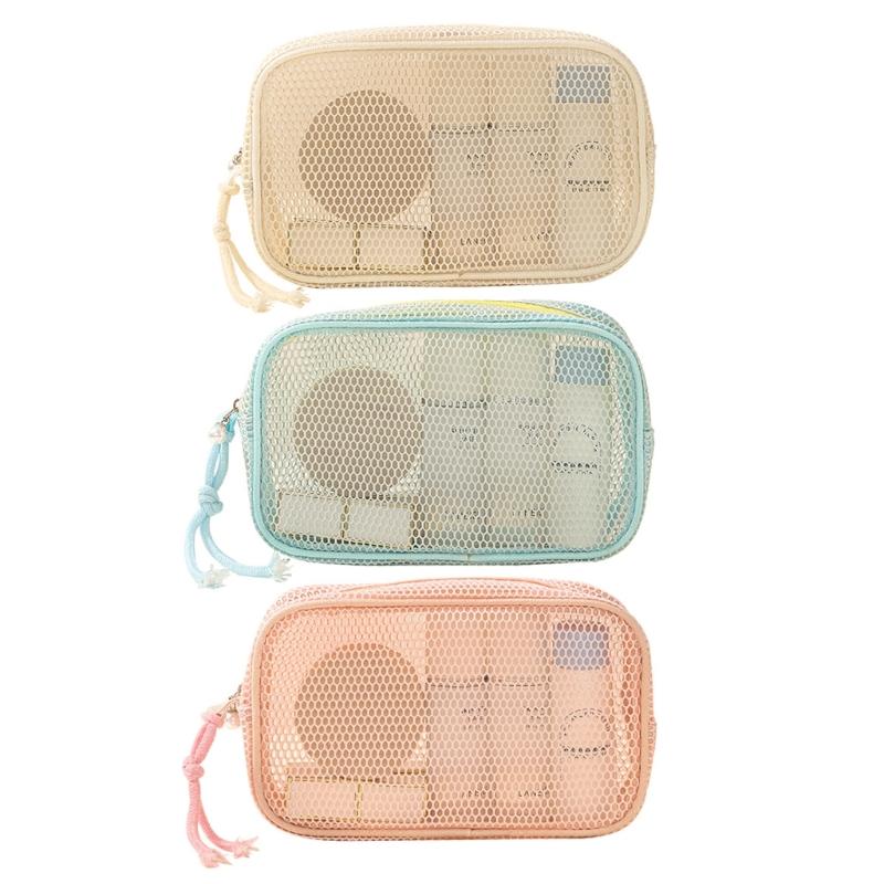Large Capacity Mesh Cosmetic Travel Bag Dust Resistant Ventilation Portable Toiletry Organizer For Gym And Daily Use