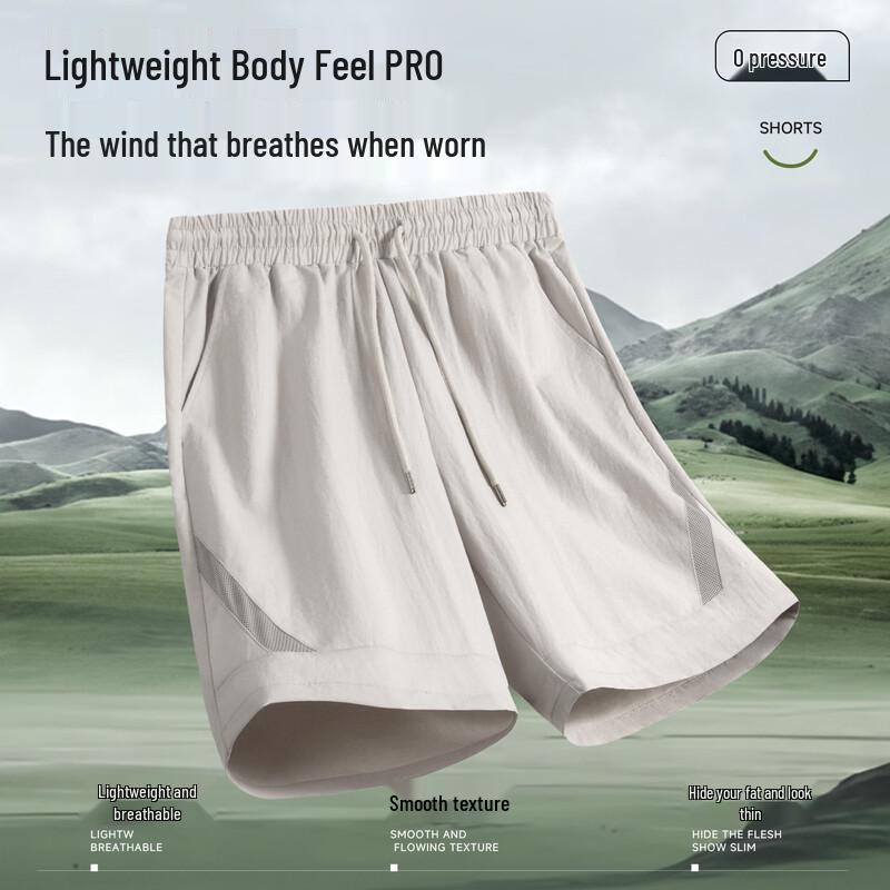 JEEP Men's Quick-Dry Summer Sports Shorts