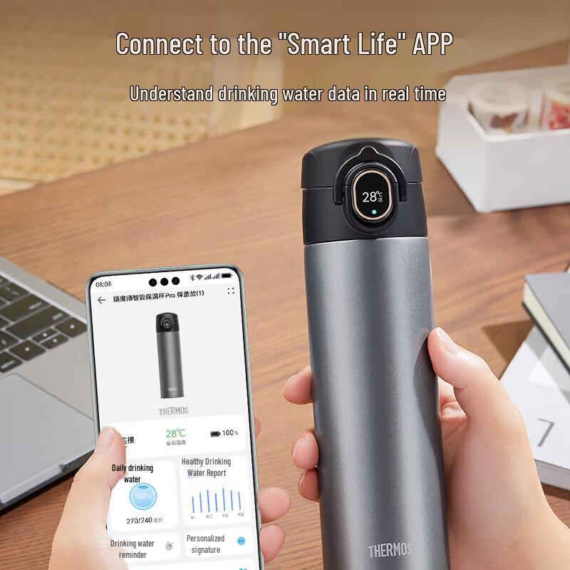 Thermos Smart 470ml Insulated Water Bottle with LED Temperature Display