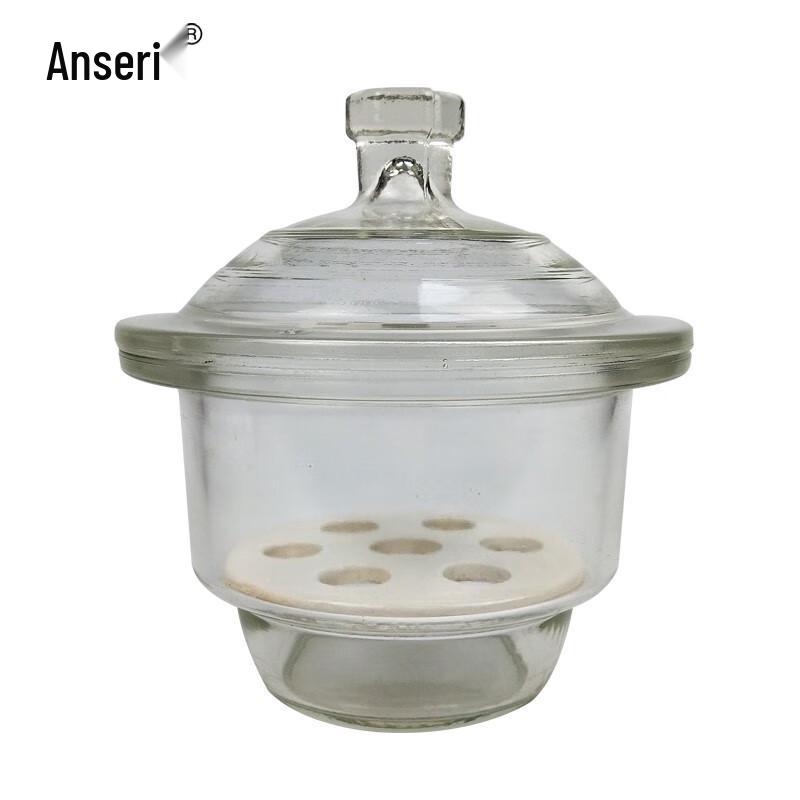 Ansairui Laboratory Glass Desiccator with Porcelain Plate