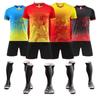 Mens Quick-Dry Basketball Jersey Team Uniform Sports Practice Competition