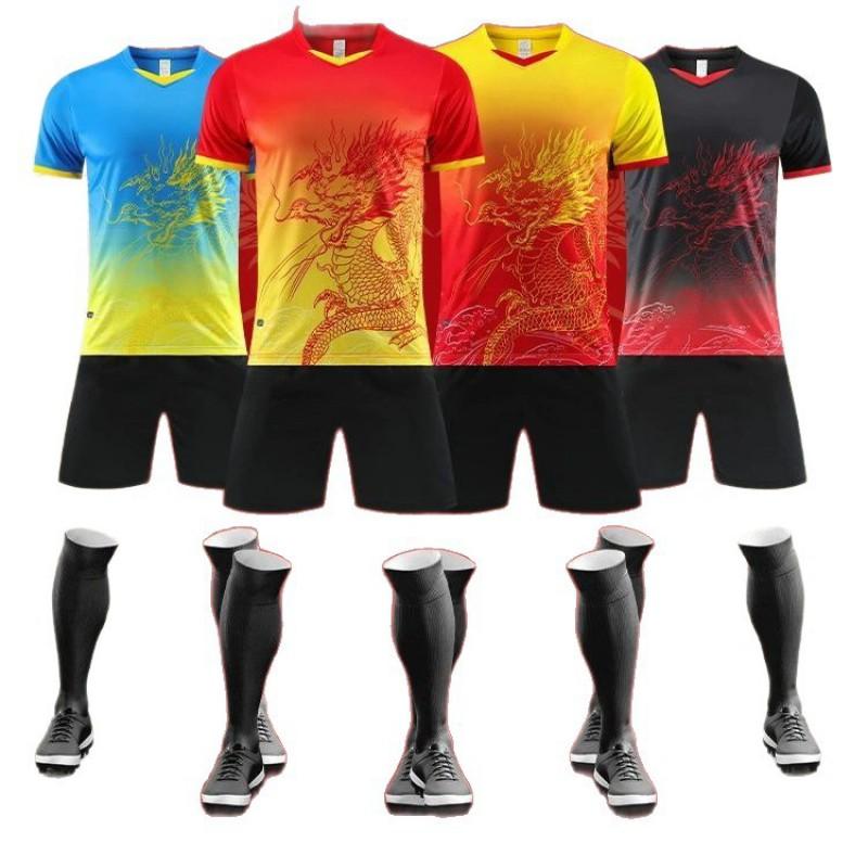 Mens Quick-Dry Basketball Jersey Team Uniform Sports Practice Competition